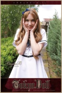 【k072atdtv00383】Beghe.B EX 003A TOKYODOLL.tv