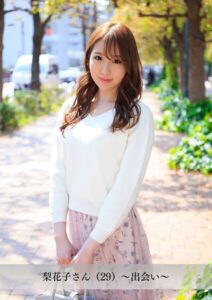 【k183amywf00110】【舞ワイフ公式写真集】梨花子さん（29）〜出会い〜