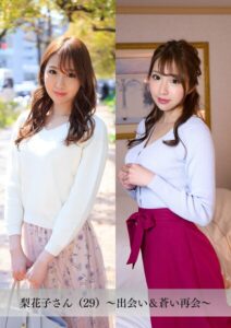 【k183amywf00112】【舞ワイフ公式写真集】梨花子さん（29）〜出会い＆蒼い再会〜