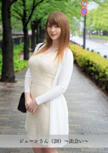 【k183amywf00116】【舞ワイフ公式写真集】ジューンさん（28）〜出会い〜