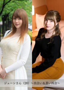 【k183amywf00118】【舞ワイフ公式写真集】ジューンさん（28）〜出会い＆蒼い再会〜