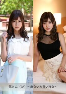 【k183amywf00124】【舞ワイフ公式写真集】悠さん（28）〜出会い＆蒼い再会〜