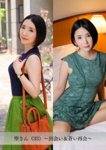 【k183amywf00127】【舞ワイフ公式写真集】聖さん（33）〜出会い＆蒼い再会〜