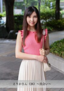 【k183amywf00131】【舞ワイフ公式写真集】えりかさん（26）〜出会い〜