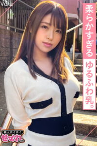 【k185aghyj05339】【素人ハメ撮り】TSUBAKI Vol.2