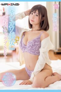 【k185aghyj05416】キレカワ美女 Vol.4 / 藤森里穂