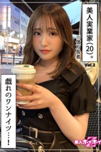 【k185aghyj05562】【素人ハメ撮り】ゆづき Vol.2