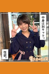 【k185aghyj05626】【素人ハメ撮り】リク Vol.2