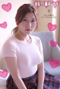 【k336aqhez00584】まるみえHOTEL 藤井レイラ 5 【年下の熟女】【ノーブラ＆ミニスカ】 まるいおっぱい触り心地良きまるいお尻