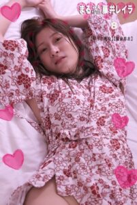 【k336aqhez00587】まるみえHOTEL 藤井レイラ 8 【年下の熟女】【温泉浴衣】 まるいおっぱい触り心地良きまるいお尻