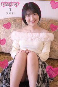 【k336aqhez00628】まるみえHOTEL 天乃のあ1 【お試し版】 【お試し版】人見知り女子は乳首もお尻も初々しいナマハダカ！