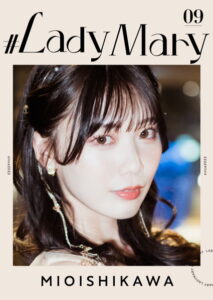 【k568agotp04457】＃LadyMary 石川澪