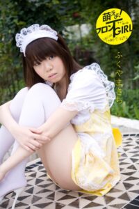 【k677ambdm00025】ふくやまさち/萌えよフロンティーガール1