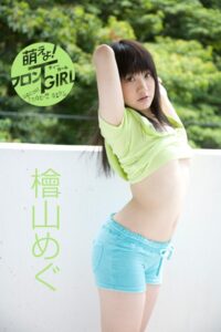 【k677ambdm00026】檜山めぐ｜萌えよフロンティーガール1