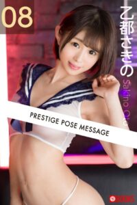 【k740aplst05219】PRESTIGE POSE MESSAGE 乙都さきの08