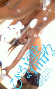 【k740aplst05258】びちょ濡れ。止まらない快楽に、唾液を垂らしながら、潮や尿を吹き出し、精液に溺れる。 【美女75人・1，000ページOVERの大ボリューム！】