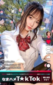 【k740aplst05363】なまハメT★kTok VOL.063 @なつ