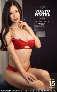 【k740aplst05598】NoSkin TOKYO HOTEL ROOM.15 りな