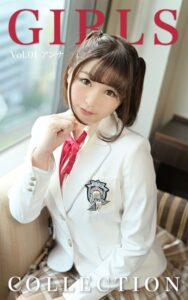 【k740aplst05679】Girls Collection Vol.01 アンナ