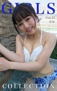 【k740aplst05691】Girls Collection Vol.13 みゆ