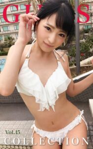 【k740aplst05693】Girls Collection Vol.15 しおり