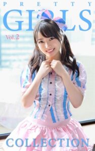 【k740aplst05992】Pretty Girls Collection Vol.02 ちはる