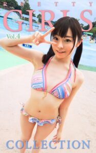 【k740aplst05994】Pretty Girls Collection Vol.04 ゆめ