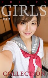 【k740aplst05999】Pretty Girls Collection Vol.09 はるき