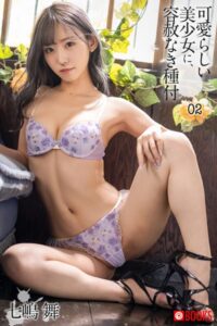 【k740aplst06097】可愛らしい美少女に、容赦なき種付 02 七嶋舞