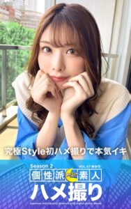 【k740aplst06136】MOON FORCE 個性派素人ハメ撮り Season 2 VOL.67 ゆかり