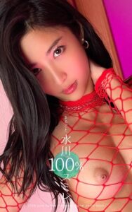 【k740aplst06317】まるごと 水川スミレ 100％