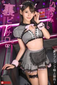 【k740aplst06381】裏ピンサロ 八掛うみ 02