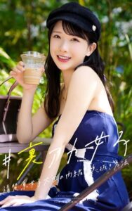 【k740aplst06401】＃裏アカ女子 file.3 HIKARU