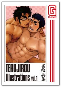 【s095amdlt00213】晃次郎 男絵画集 vol.1 TERUJIROU ILLUSTRATIONS vol.1