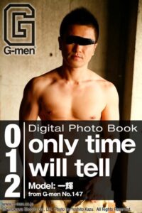 【s095amdlt00229】only time will tell