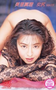 【s145aymbk00582】美里真理 女尻 Vol.3 【アリスJAPAN capture ebook】