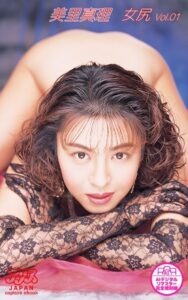 【s145aymbk00587】美里真理 女尻 Vol.1 【アリスJAPAN capture ebook】