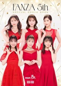 【s209ajmem00055】FANZA5th SPECIAL PHOTO BOOK