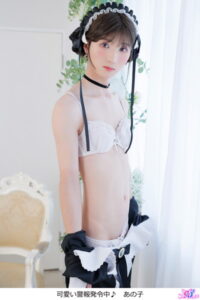 【s425asnph00150】可愛い警報発令中♪ あの子