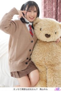 【s425asnph00162】えっちで清楚なお兄さん！？ 青山ネル