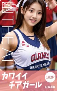 【s604aelue00039】THE AI カワイイチアガール AI写真集