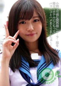 【s802aysin00147】小柄で可憐な関西娘にセーラー服を着せてホテルにこもってパコパコとハメまくりましたぁ〜！