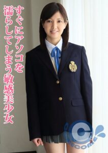 【s802aysin00273】制服美少女はすぐにアソコを濡らしてしまう敏感体質。極太でホジられると可愛い声をあげながら何度もイッちゃう