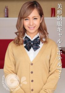 【s802aysin00276】舐められ好きな制服ギャルとホテルで‘おせっせ’。何度もアクメしてくれたので大量に顔面発射しちゃいました