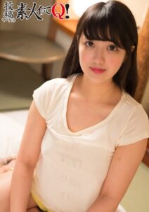 【s812ageyi00055】変態旅館整体マッサージ 欲求不満を爆発させた広告代理店のOLさん