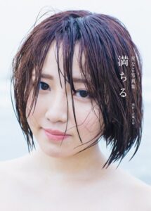 【b092agwrk02328】星なこ写真集 『満ちる』