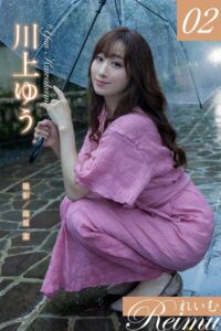 【b092agwrk03369】れいむ 川上ゆう vol.02