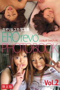 【b122bpkcl02559】EROrevo PHOTOBOOK カオリ＆ユカ Vol.2 写真集【デジタル特装版】
