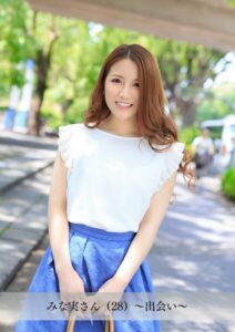 【k183amywf00137】【舞ワイフ公式写真集】みな実さん（28）〜出会い〜