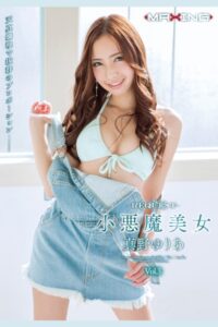 【k185aghyj05151】小悪魔美女 Vol.3 / 真野ゆりあ